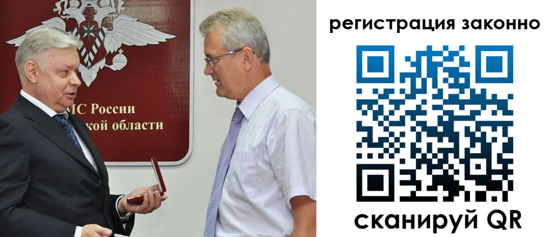 форма 3 в Зеленокумске